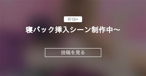 寝バック 体制|【中イキ】男女共に人気の中イキ体位！寝バックのコツ【大人の。